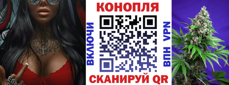 Наркошоп Энгельс COCAIN Меф мяу мяу АМФ Бошки Шишки