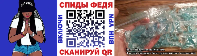 Амфетамин Розовый  МЕГА ONION  Энгельс 