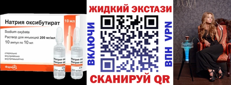БУТИРАТ оксана  Энгельс 