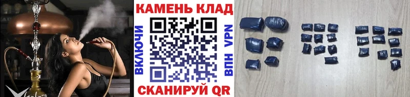 цена Энгельс ГАШИШ Premium