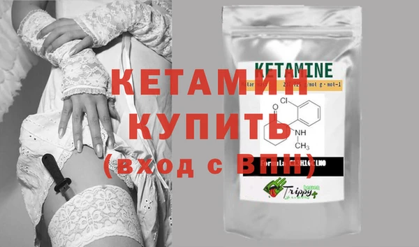 MDMA Premium VHQ Верхнеуральск