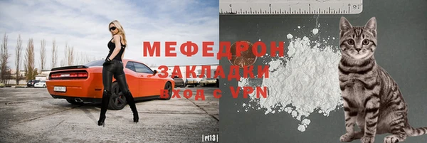 ALPHA-PVP Кодинск