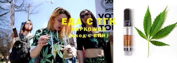 меф VHQ Козловка