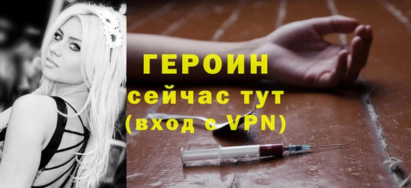 mdma Яранск