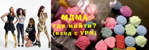 сатива Козельск
