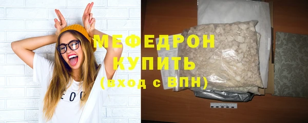 ALPHA-PVP Кодинск