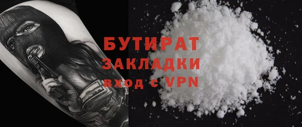 сатива Козельск