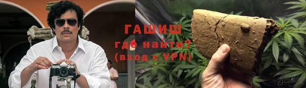 меф VHQ Козловка