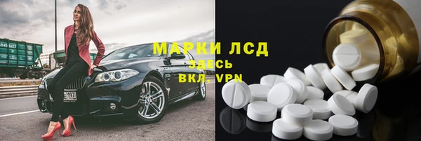 меф VHQ Козловка