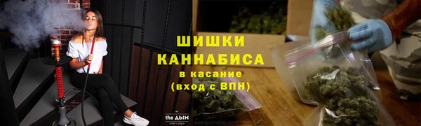 меф VHQ Козловка