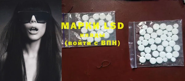 MDMA Premium VHQ Верхнеуральск