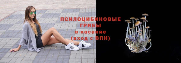 альфа пвп VHQ Киренск