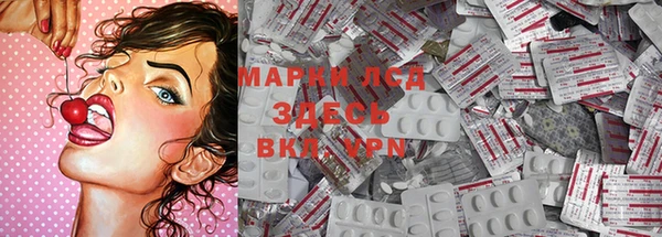 меф VHQ Козловка