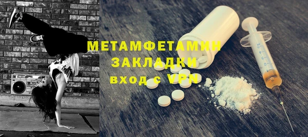 сатива Козельск