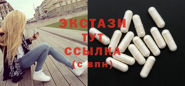 меф VHQ Козловка