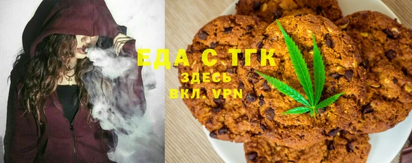 меф VHQ Козловка