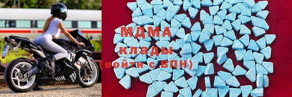 mdma Верея