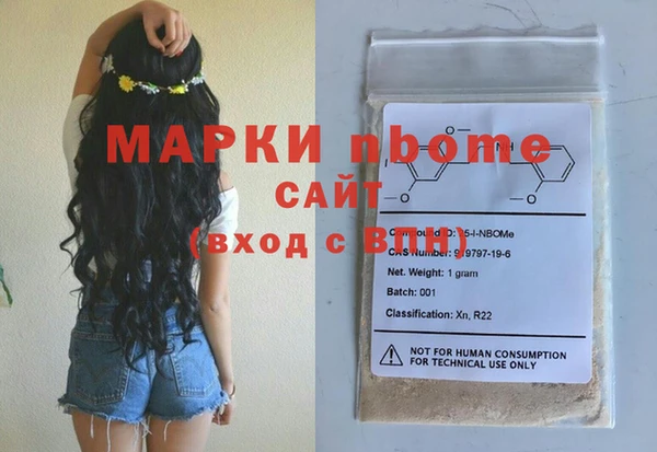 MDMA Premium VHQ Верхнеуральск