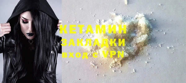 меф VHQ Козловка