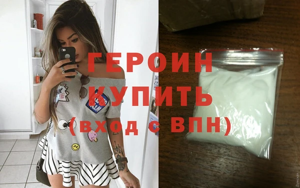 ALPHA-PVP Кодинск