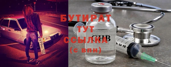 сатива Козельск