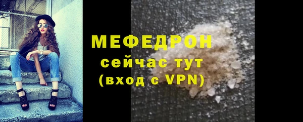 сатива Козельск