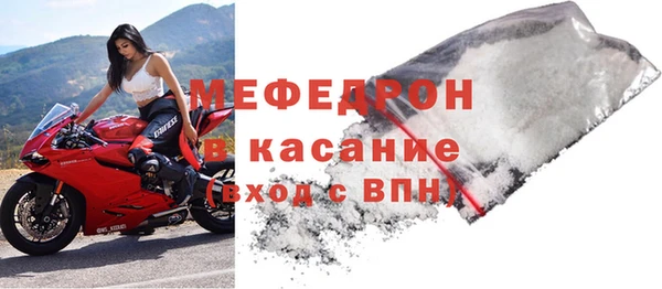 сатива Козельск