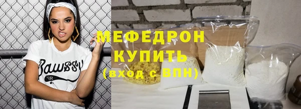 герыч Киреевск