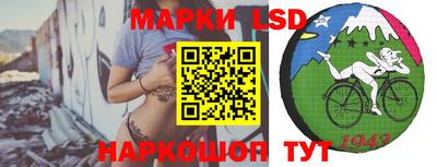 соль курить ск Дубна