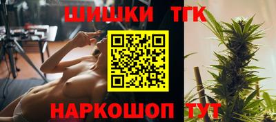 стаф Донской