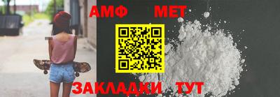 соль курить ск Дубна