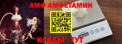 MESCALINE Донецк