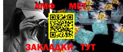 MESCALINE Донецк