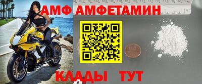 MESCALINE Донецк