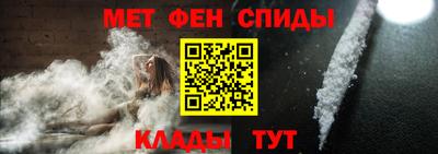 MESCALINE Донецк