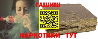 MESCALINE Донецк