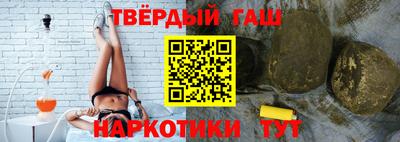 MESCALINE Донецк