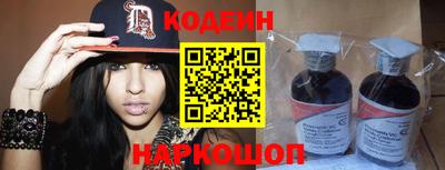стаф Донской